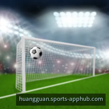 皇冠App移动端界面交互展示